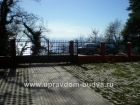 Объект 6215 Большой дом, мини-отель в пригороде Будвы с потрясающим видом на море.
