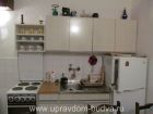 Объект 6399. Очаровательная квартира на полуострове Луштица с захватывающим видом на Боко-Которский залив! До пляжа 100 метров!