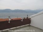 Объект 6399. Очаровательная квартира на полуострове Луштица с захватывающим видом на Боко-Которский залив! До пляжа 100 метров!